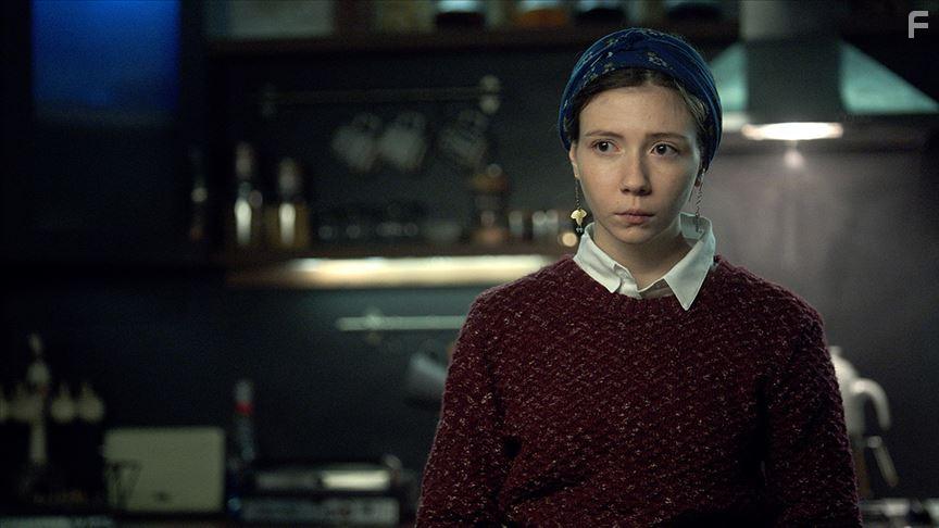 Ece Yksel in Baglilik Asli (2019)