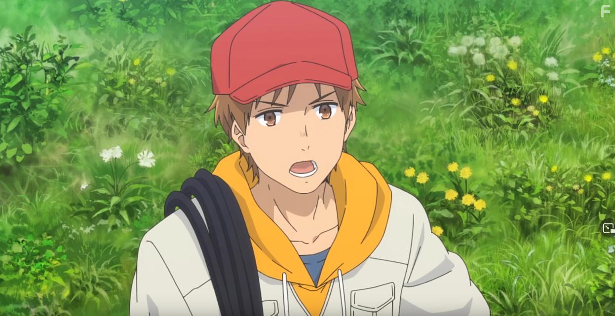 Влюблённые в небо #2