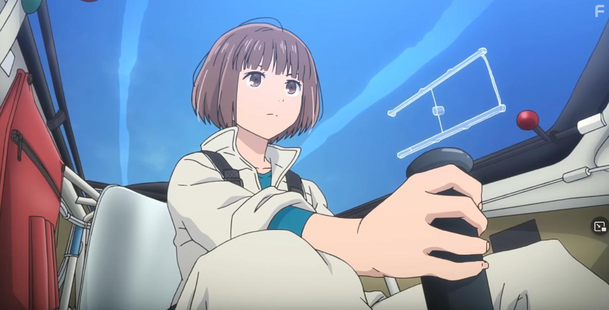 Влюблённые в небо #4