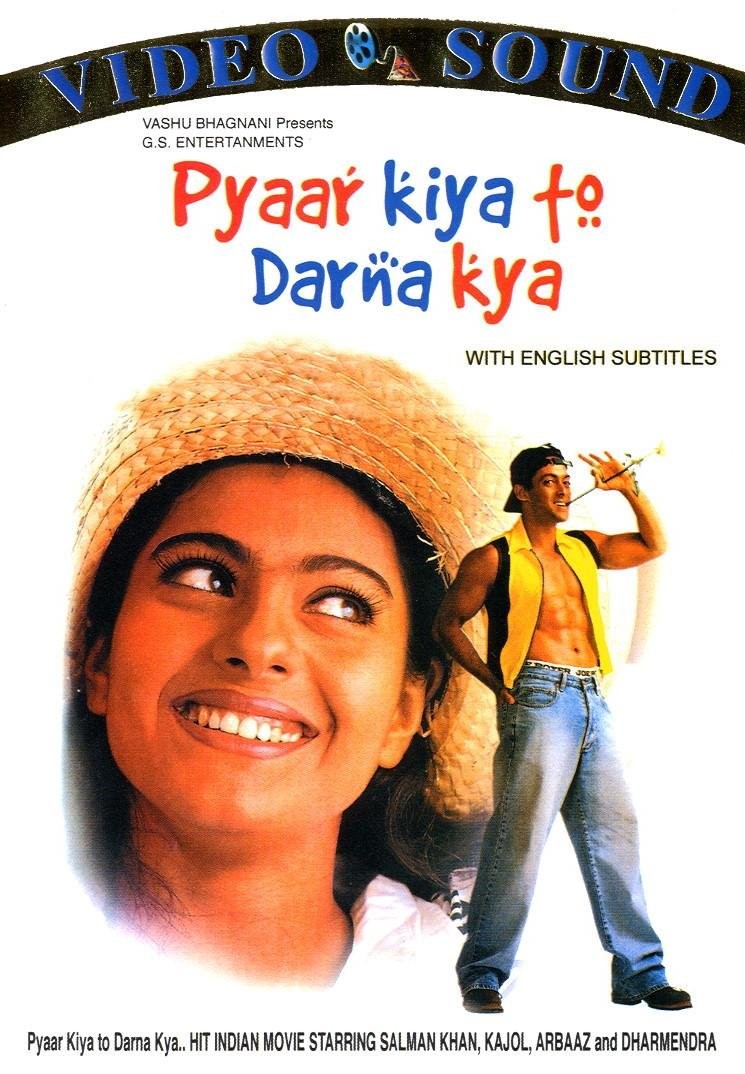 Kajol and Salman Khan in Не надо бояться любить (1998)