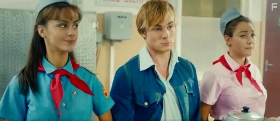 До самого солнца #2