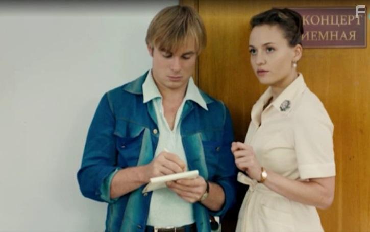 До самого солнца #3