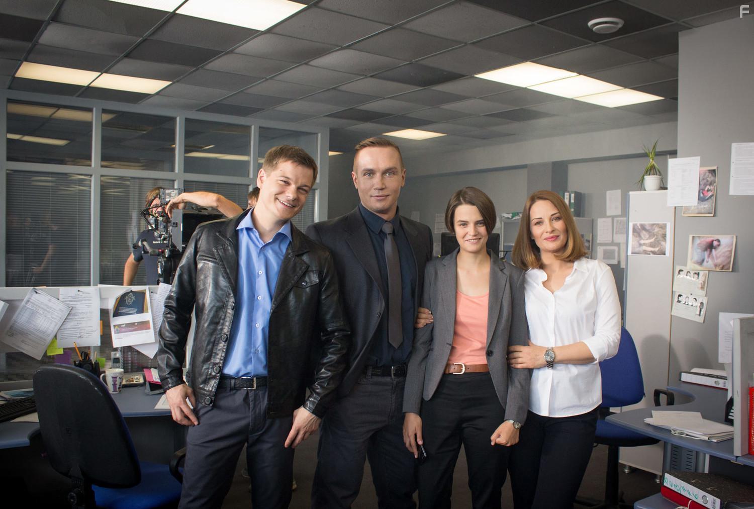 Под напряжением #11