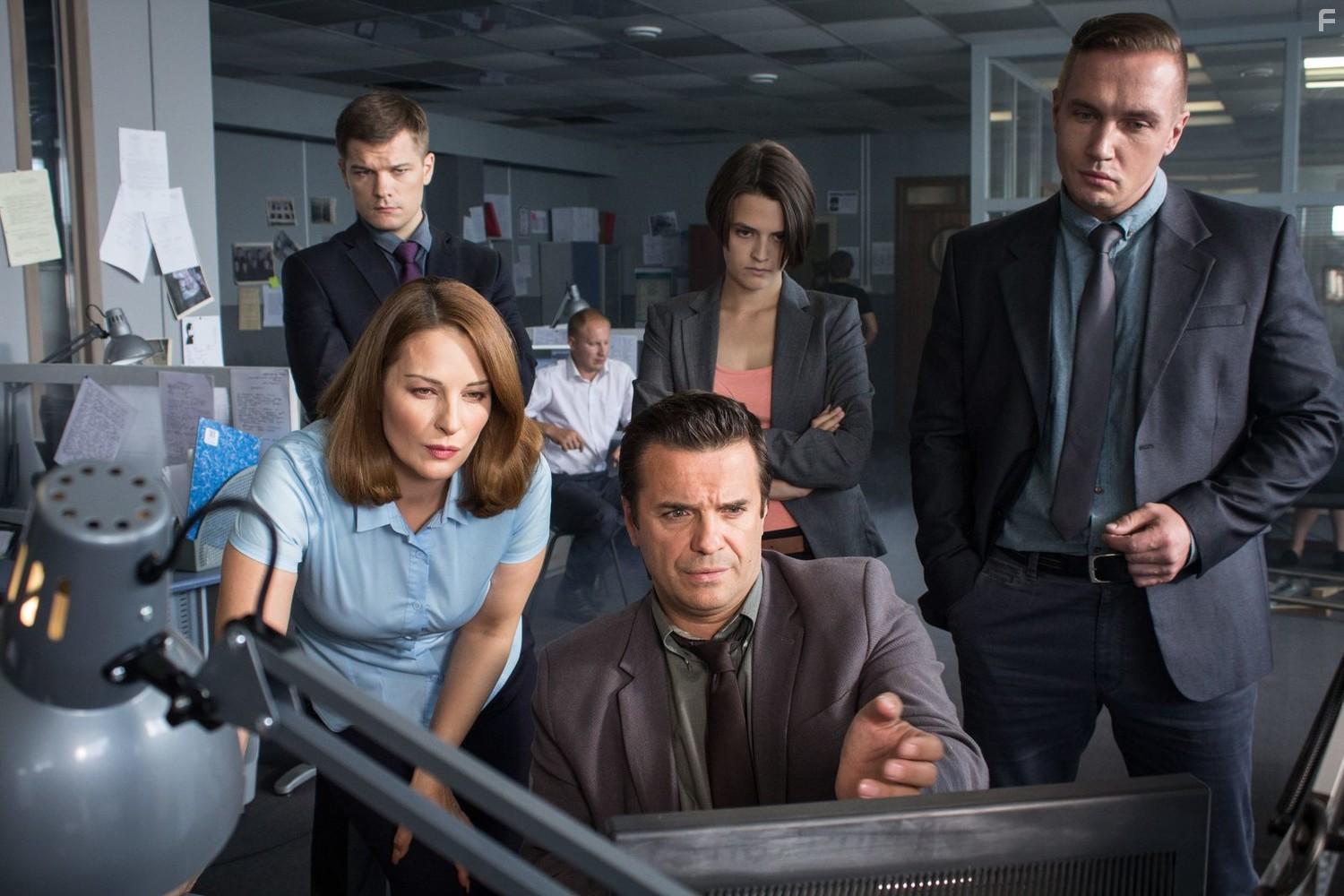 Под напряжением #13