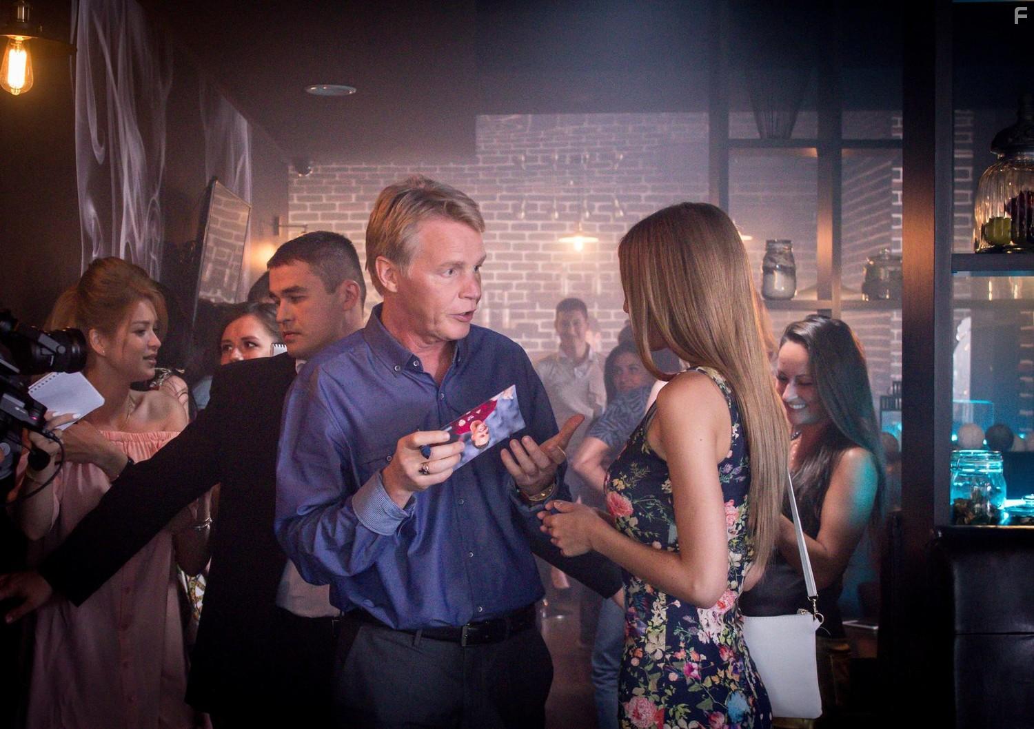 Под напряжением #15