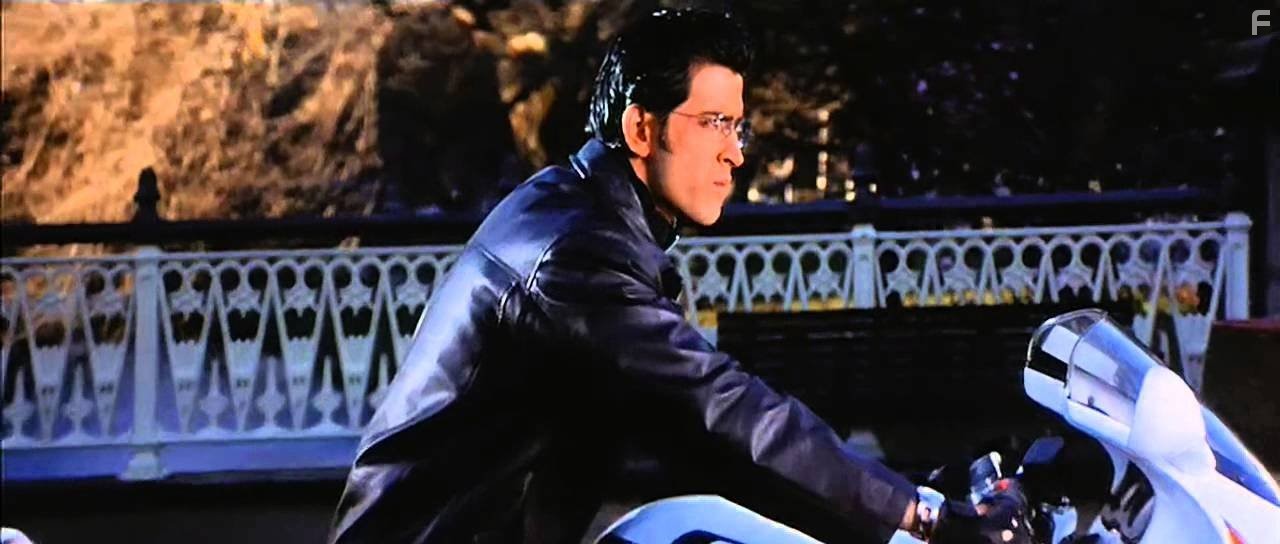 Скажи, что любишь!