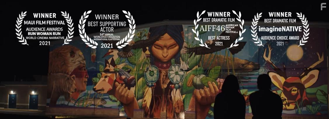 Беги, женщина, беги