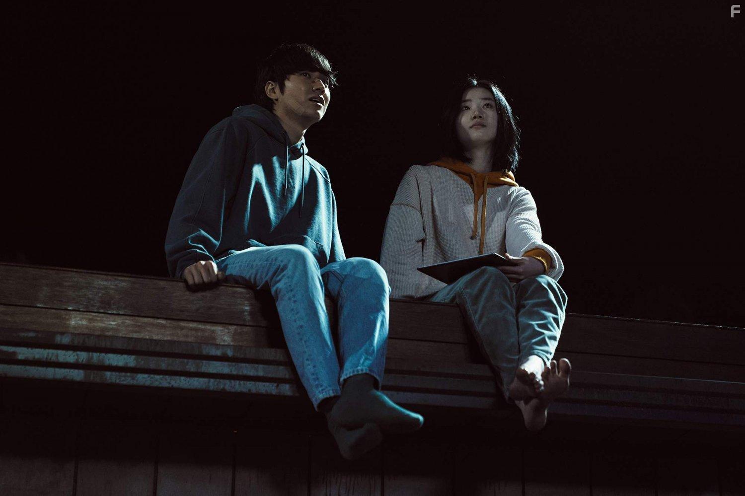 Cynthia in The Witch: Part 2 (2022)