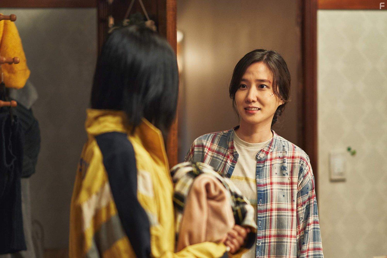 Eun-bin Park in The Witch: Part 2 (2022)