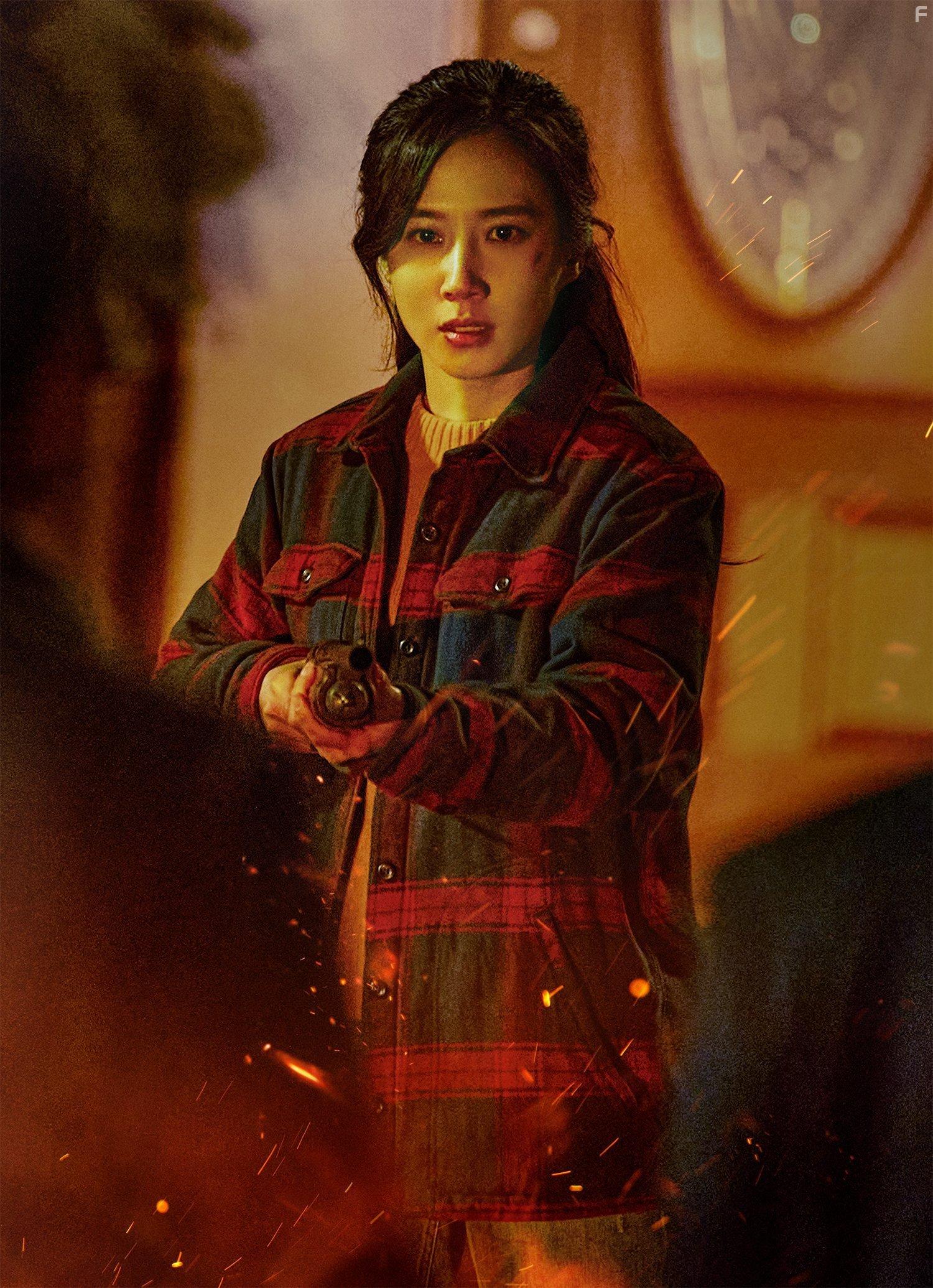 Eun-bin Park in The Witch: Part 2 (2022)