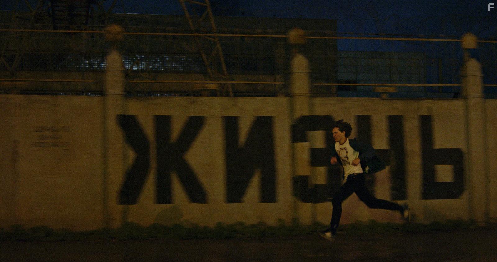 Межсезонье #7