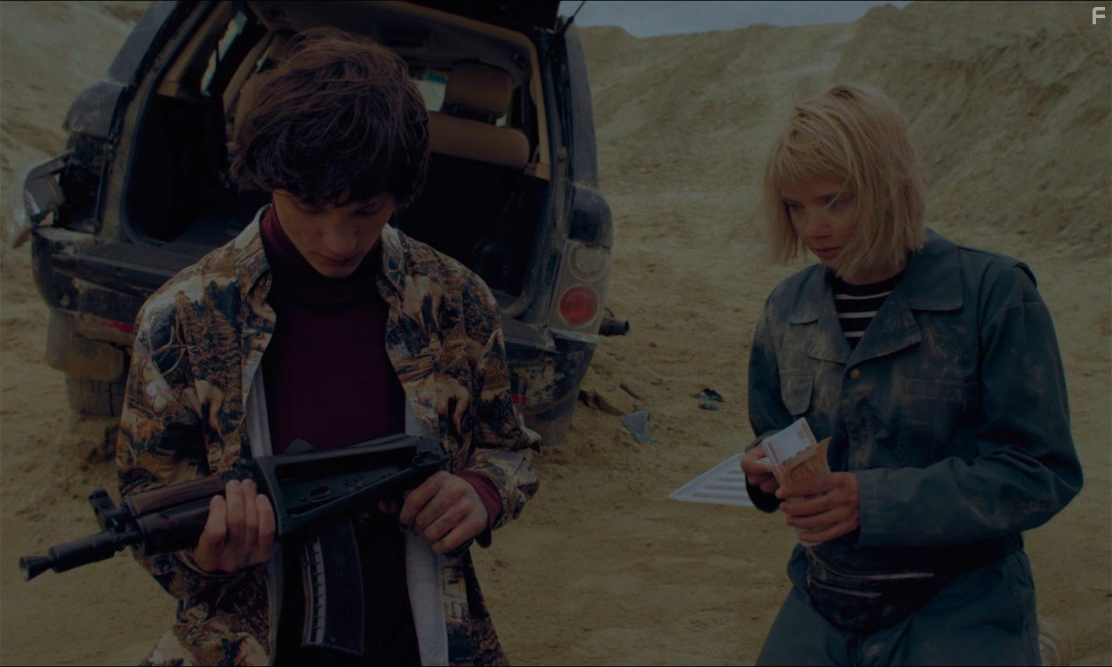 Межсезонье #14