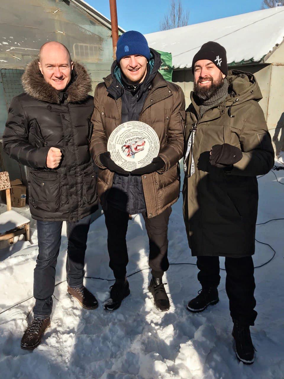 Бультерьер #8