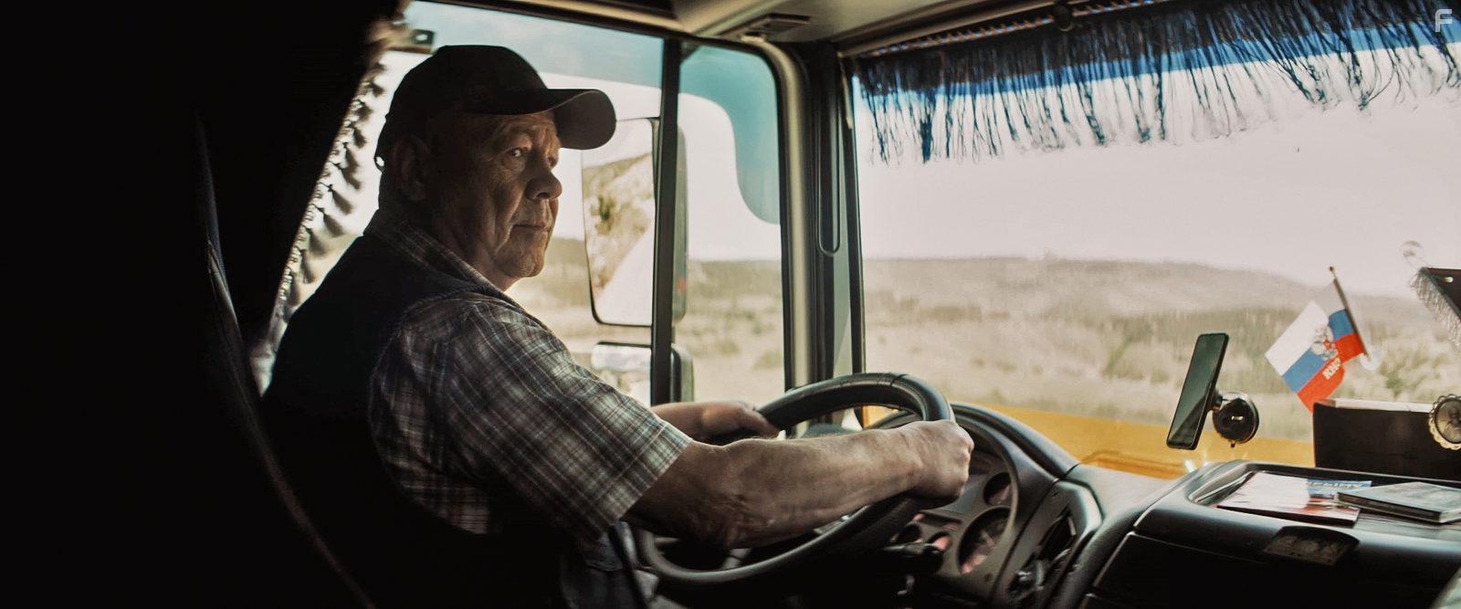 Бультерьер #11