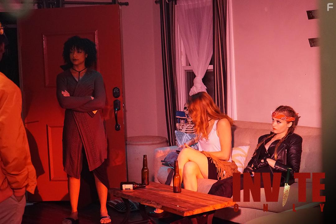 Только по приглашению