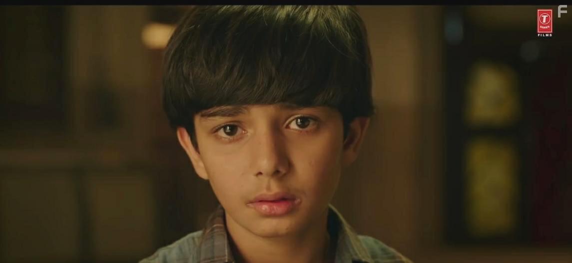 Забивала Джуниор