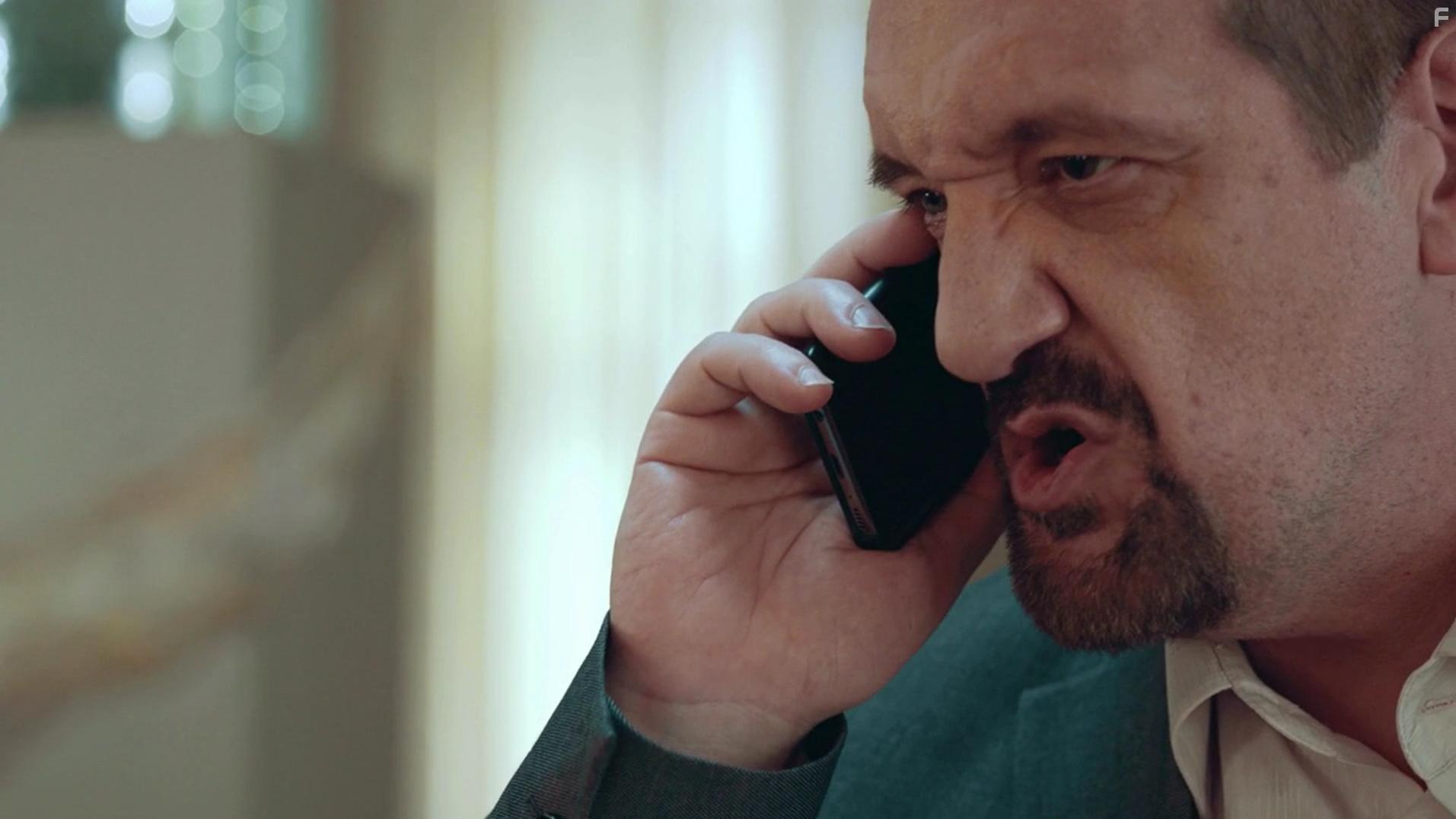 David Chandler in Purgatory (2020)