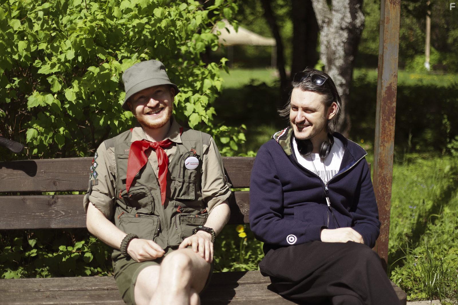 Молодой человек #1