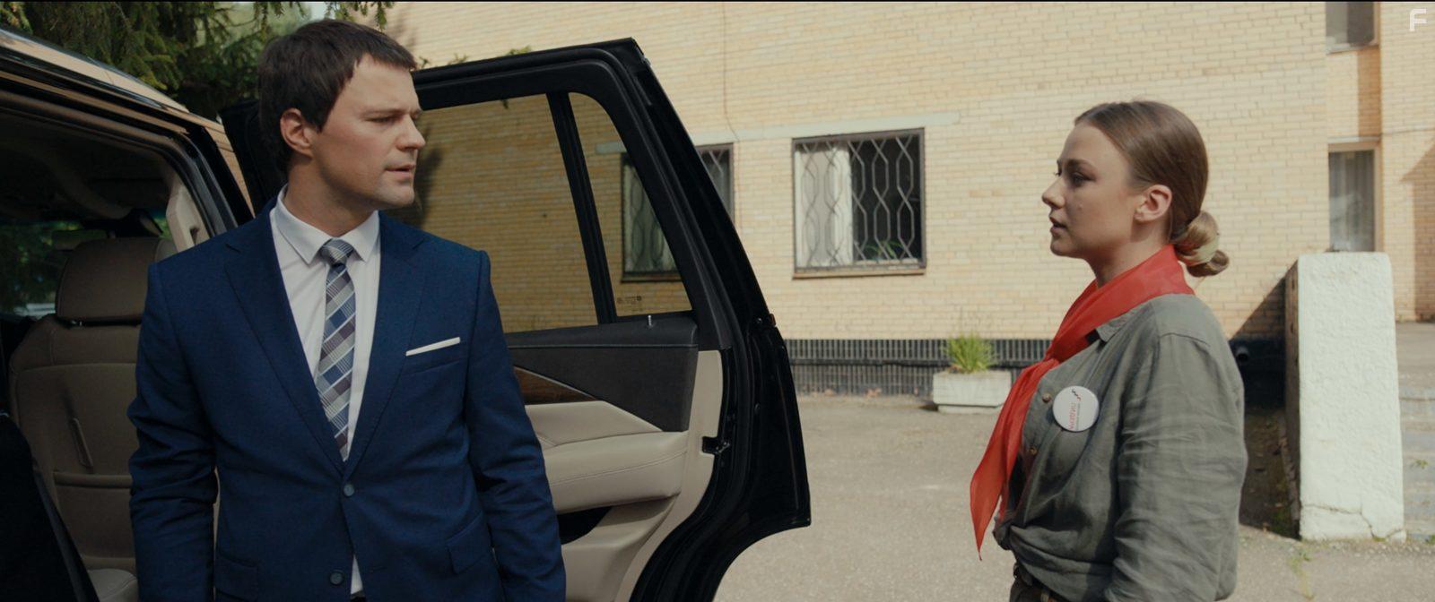 Молодой человек #3