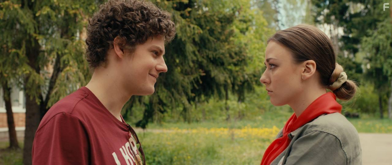 Молодой человек #17