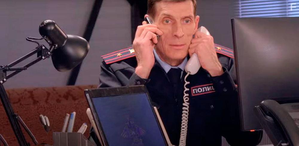 Приговорённый #2