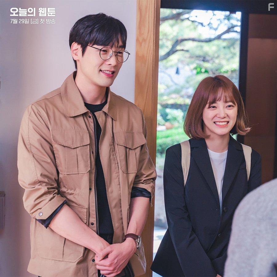 Daniel Choi and Se-Jeong Kim in Oneuleui Webtun (2022)