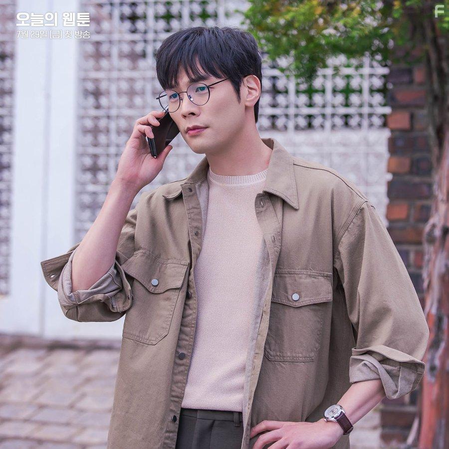 Сегодняшний вебтун