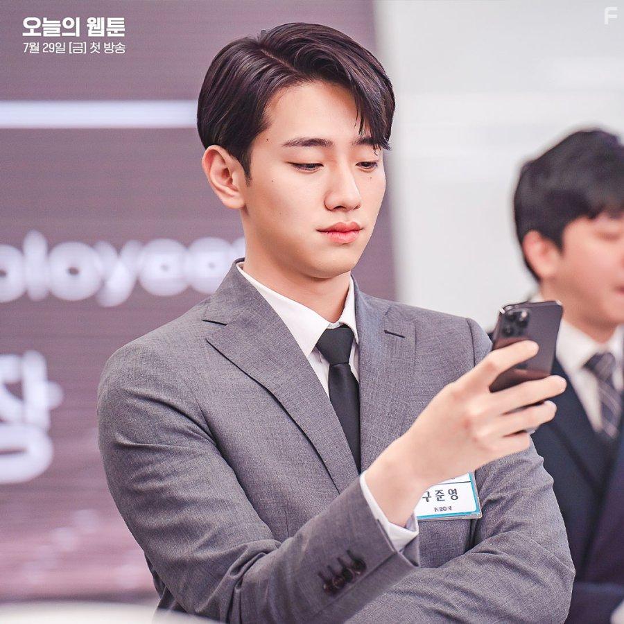 Nam Yoon-Su in Oneuleui Webtun (2022)