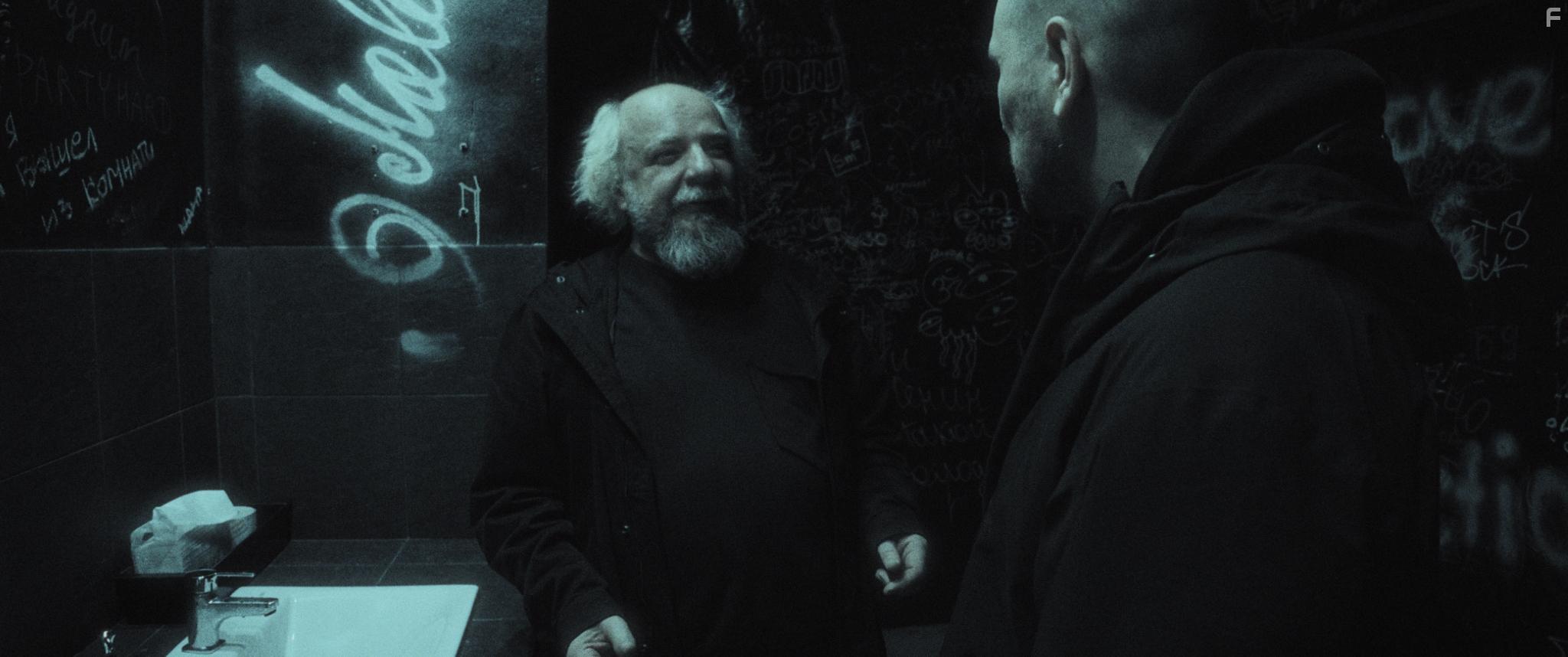 Сказка для старых #7