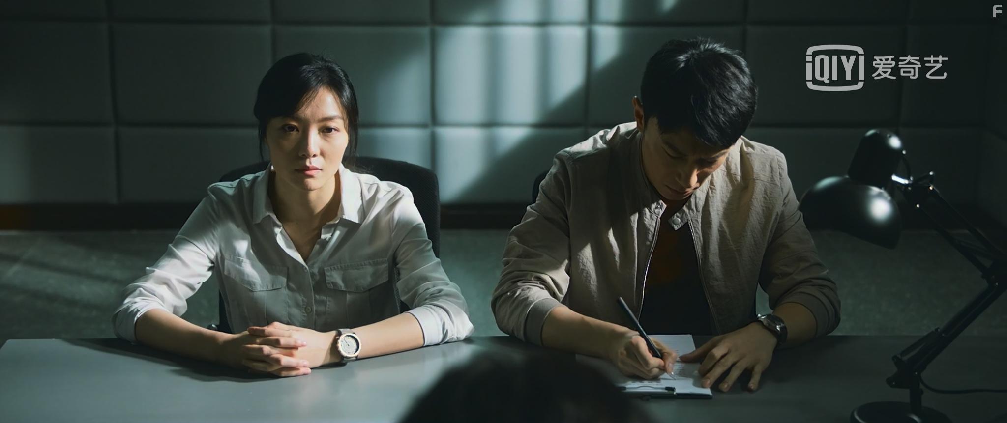 Han Lu, Xi Qi, and Zheng Wang in Zai Jie Nan Tao (2020)