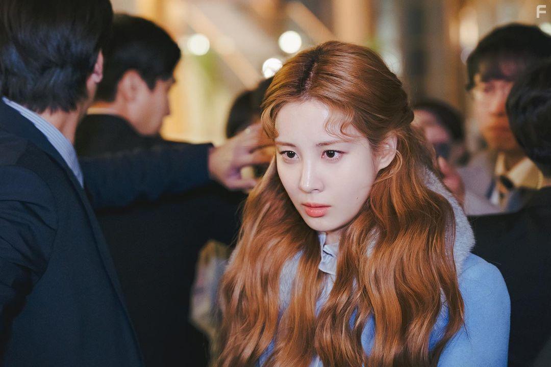 Seohyun in Jinxed at First (2022)
