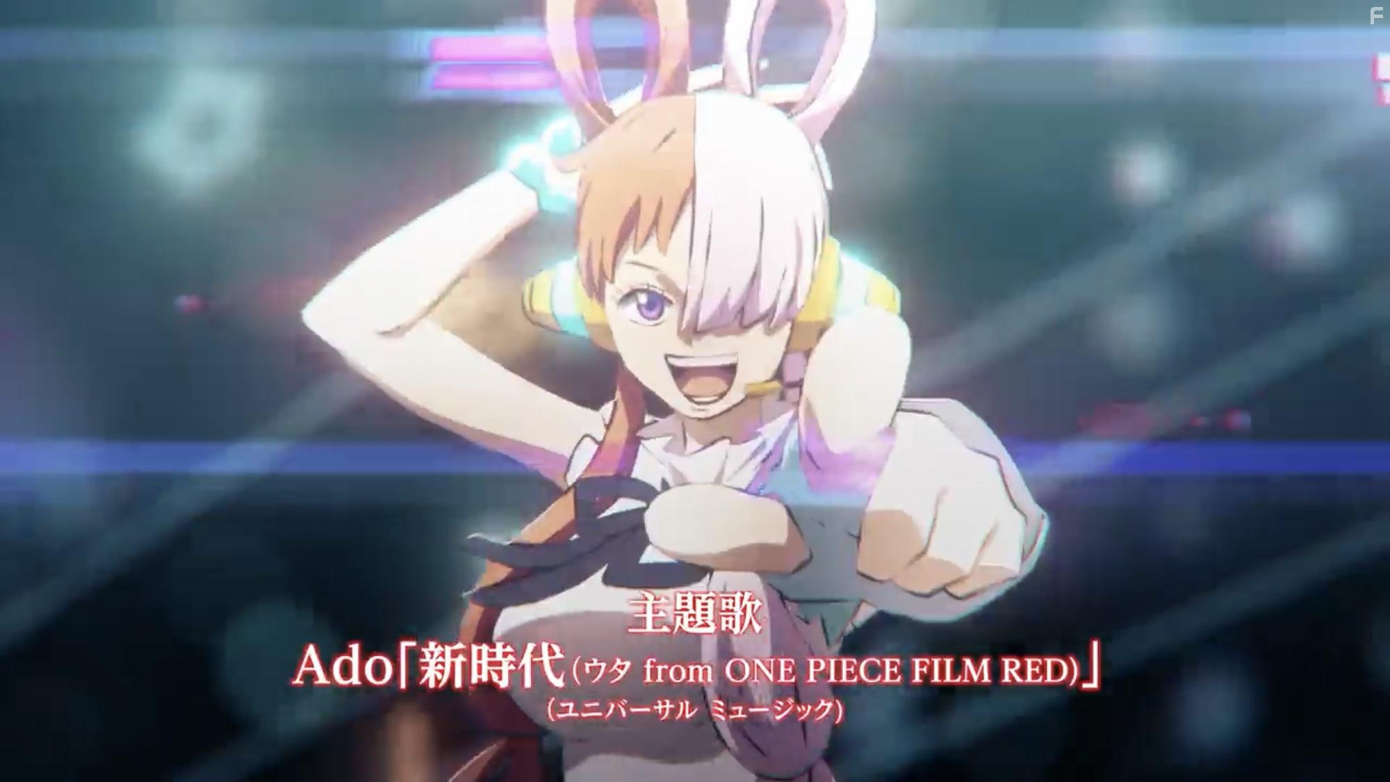 One Piece Film: Red (2022)