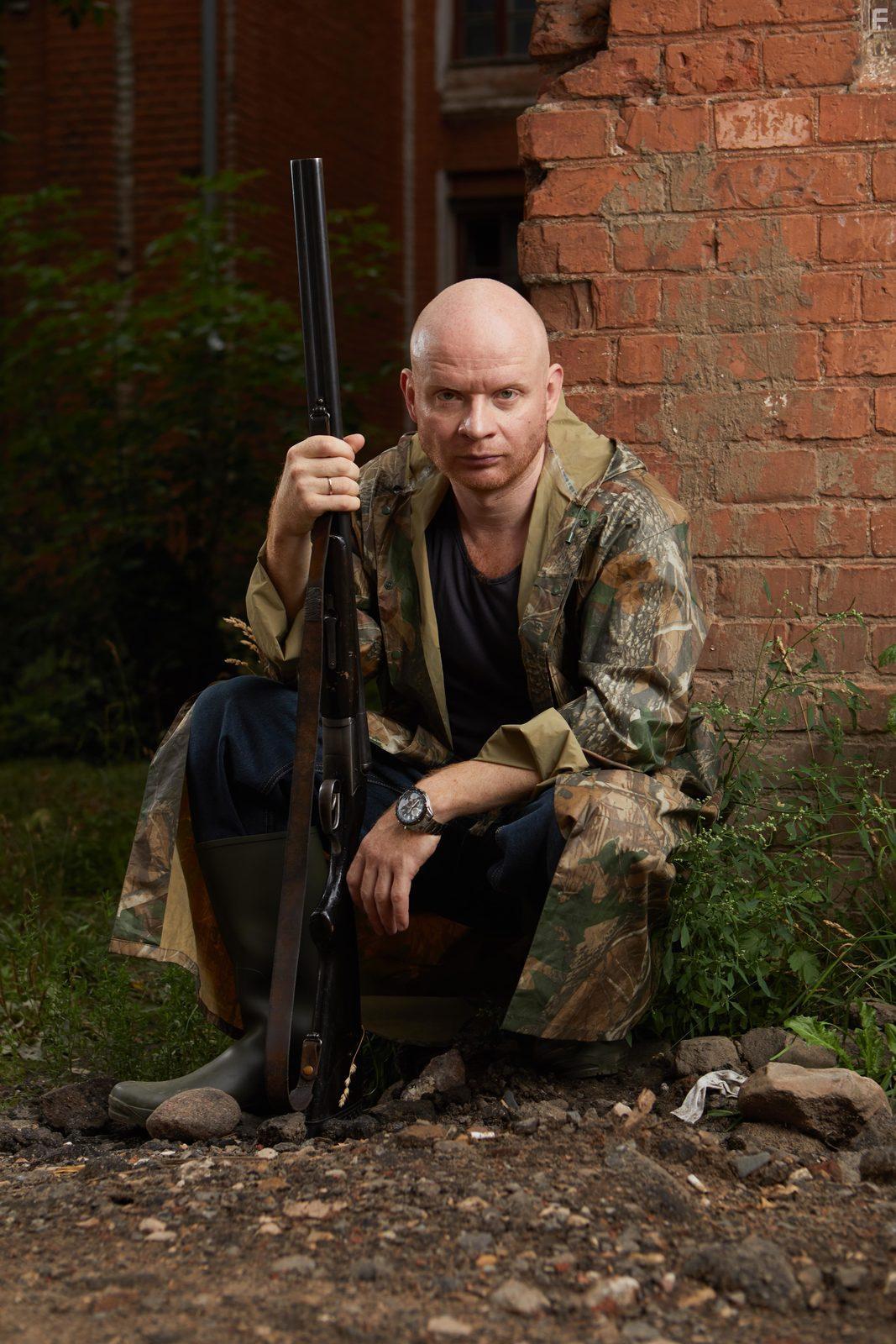 Зверобой #11