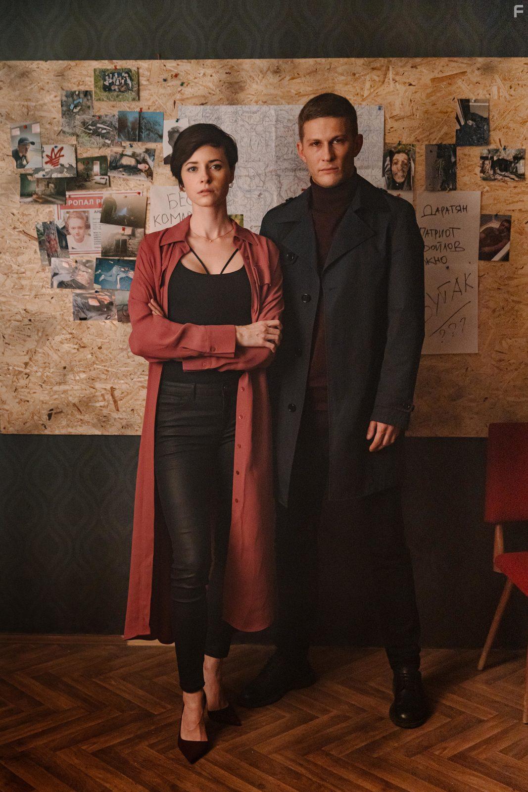 Зверобой #17