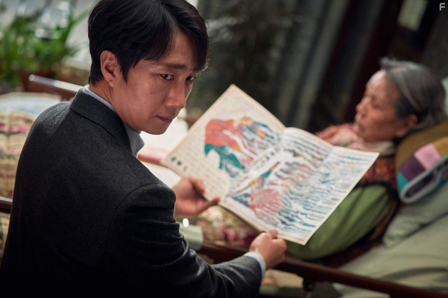 Decision to Leave (2022)