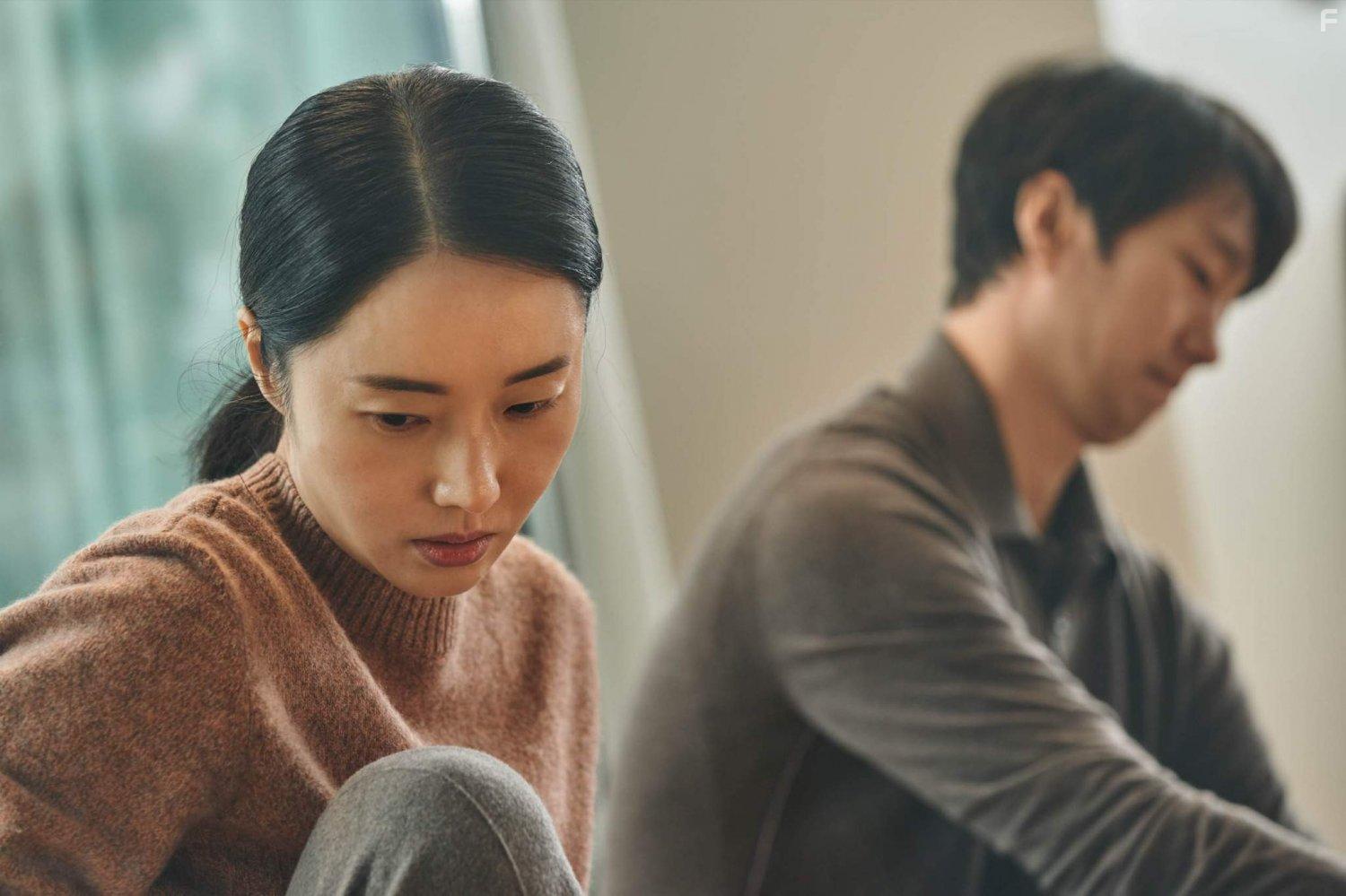 Decision to Leave (2022)