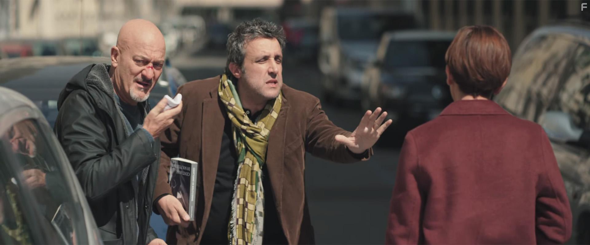 Если ты меня любишь