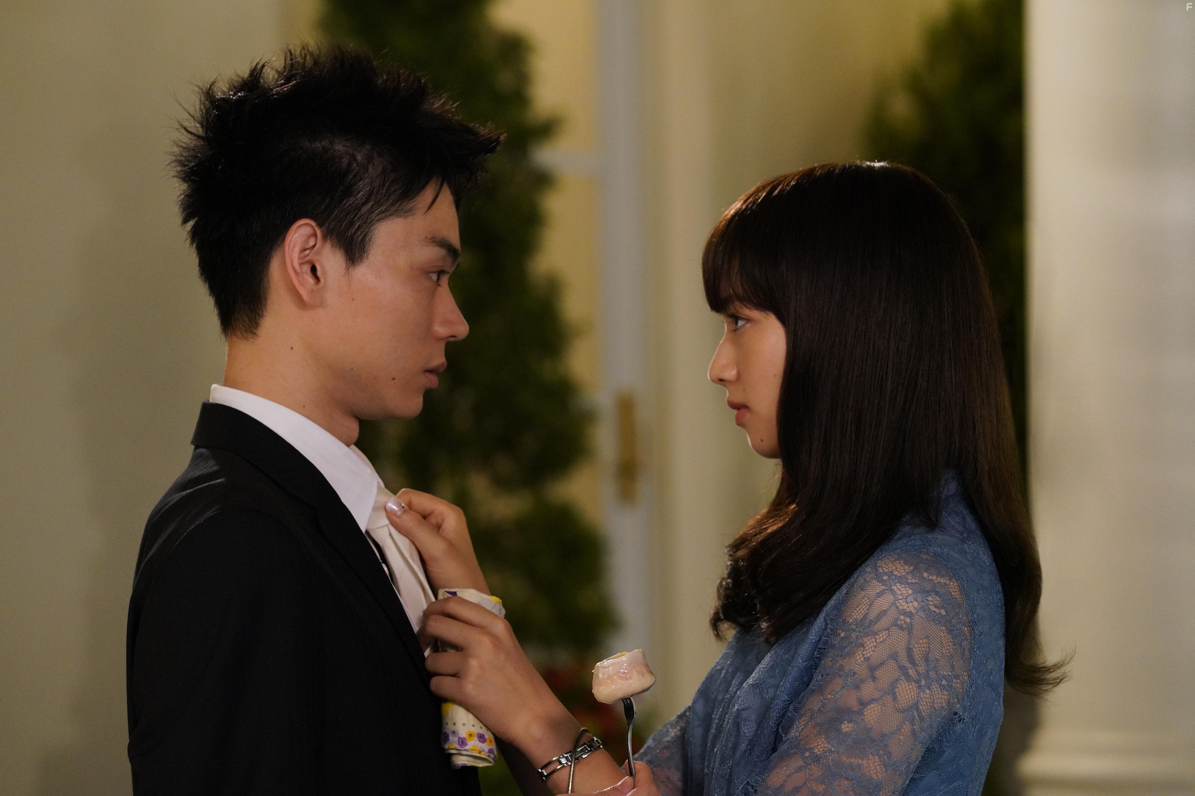 Masaki Suda and Nana Komatsu in Yarn (2020)