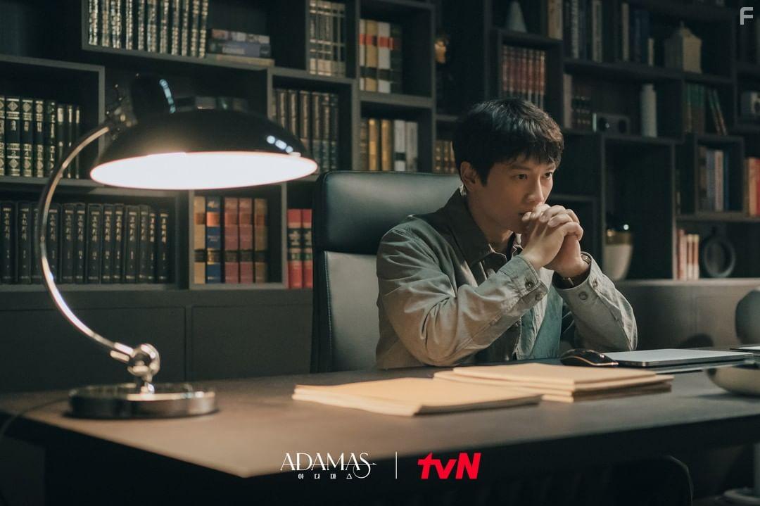 Seong Ji in Adamas (2022)