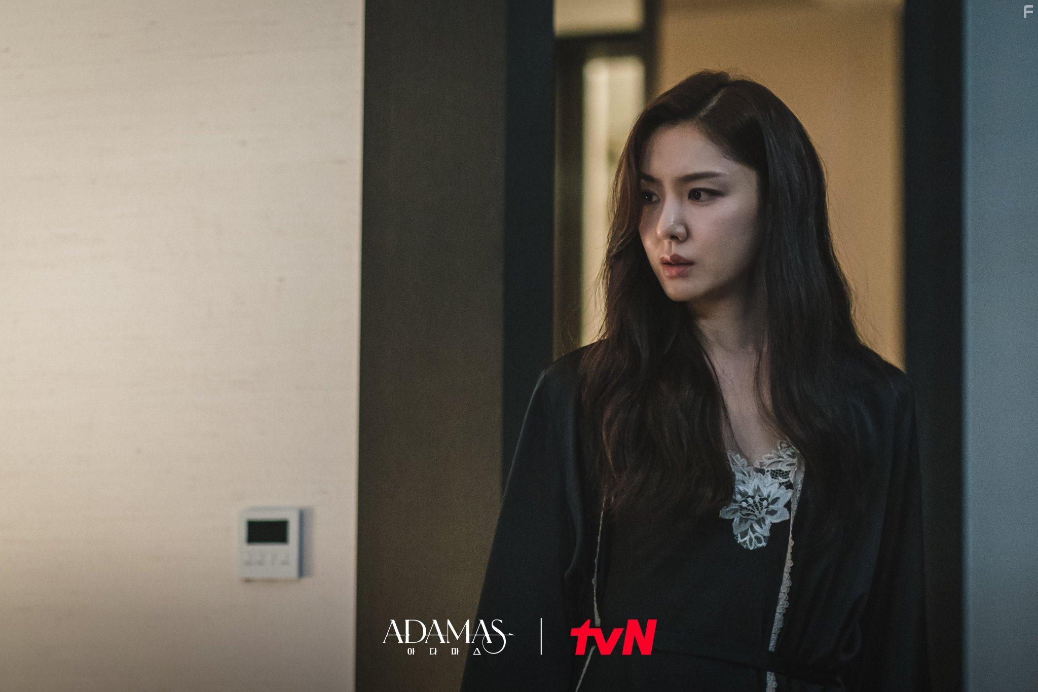 Seo Ji-hye in Adamas (2022)