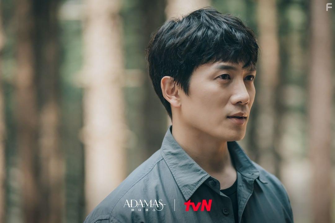 Seong Ji in Adamas (2022)