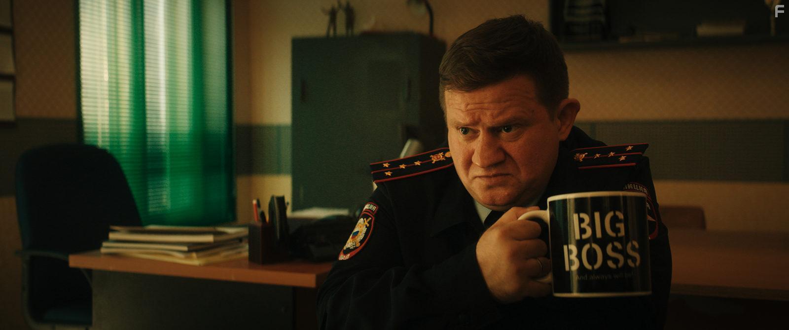 Лена и справедливость #10