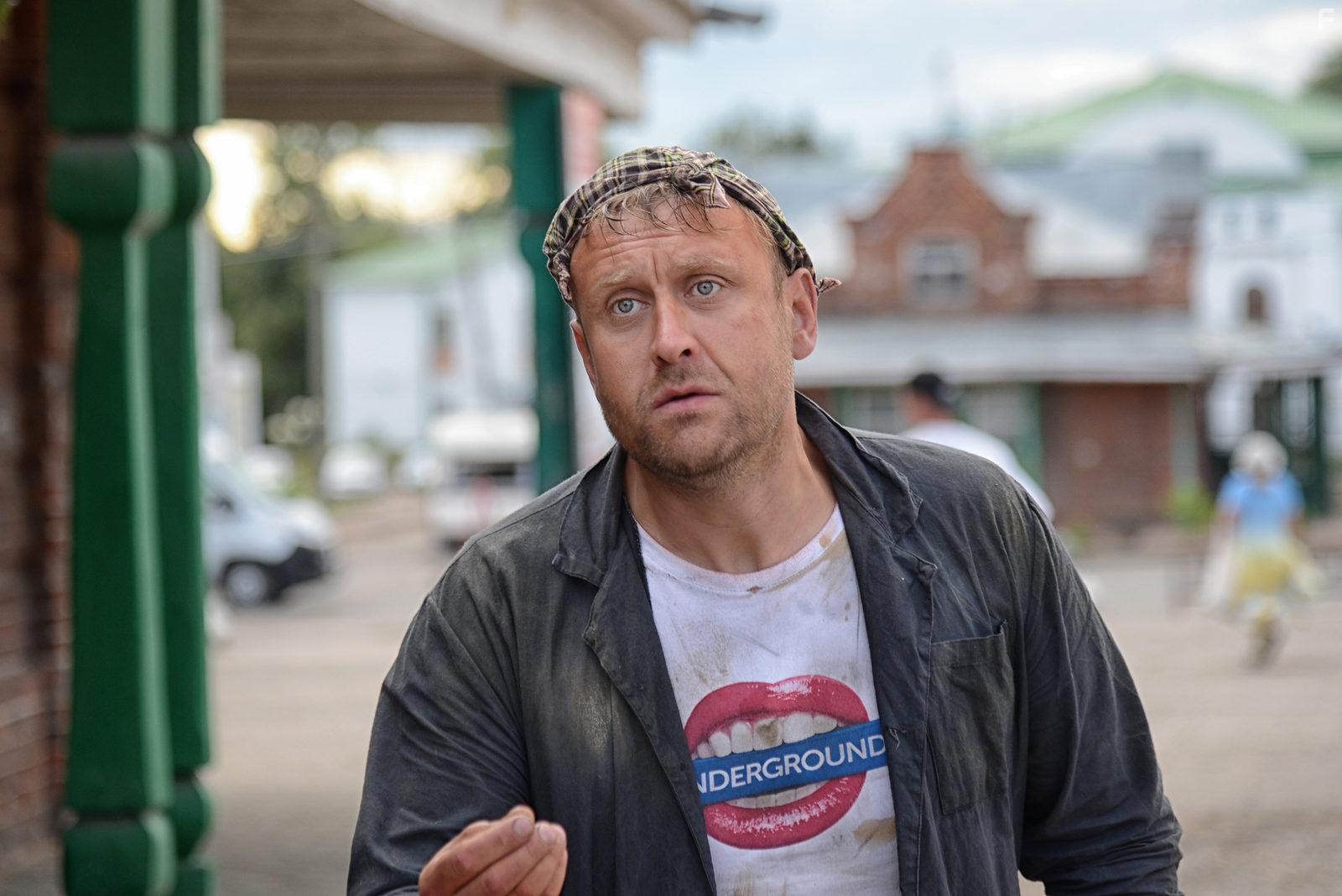 Лена и справедливость #13