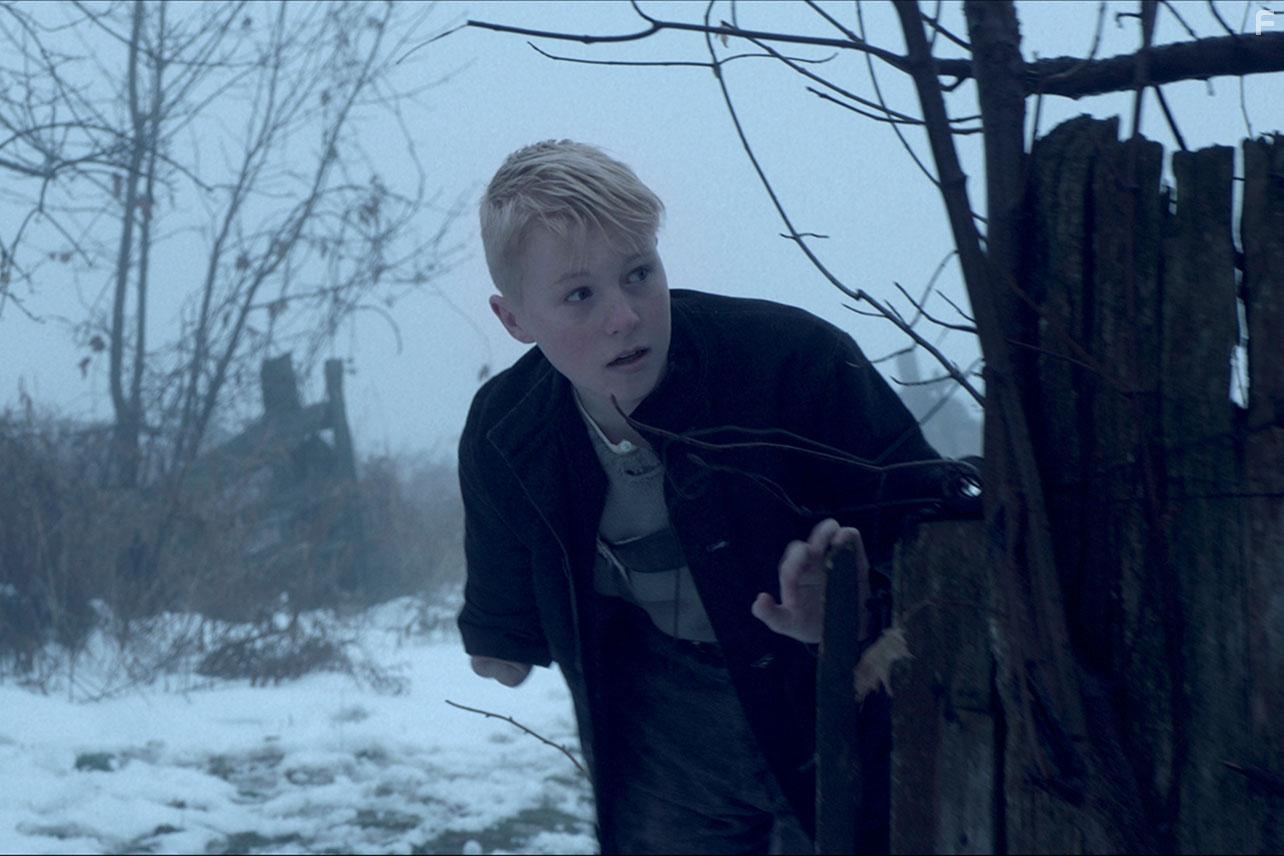 Прости нам грехи наши