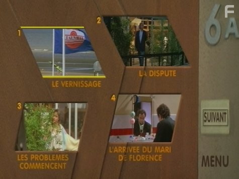 Налево от лифта (1988)