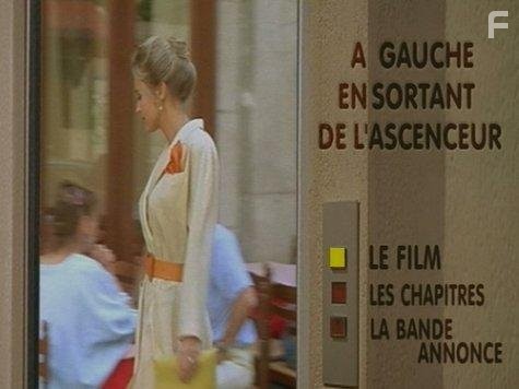 Налево от лифта (1988)