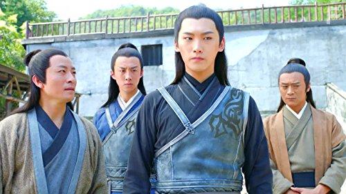 Chu Qiao zhuan (2017)