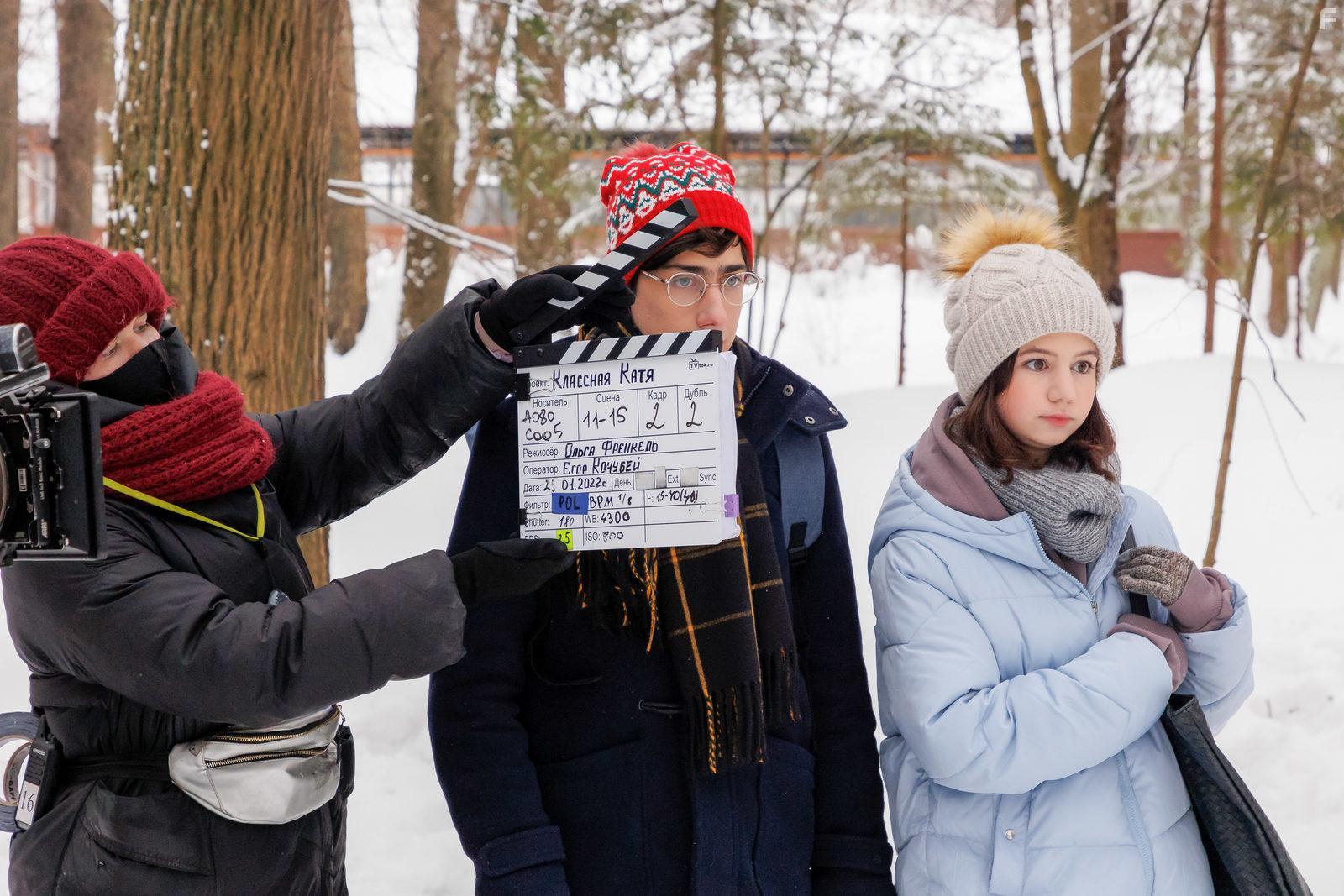 Классная Катя