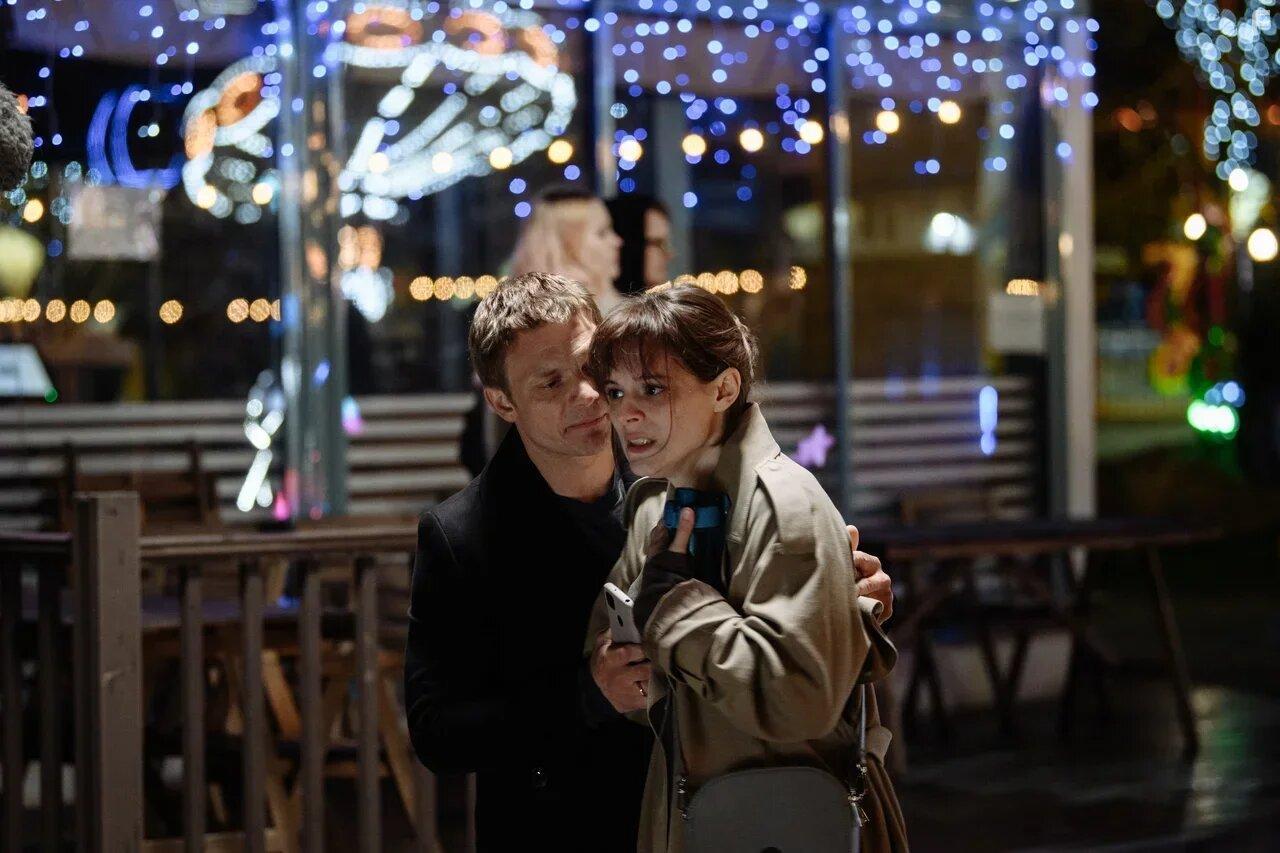 Мать моего сына #1