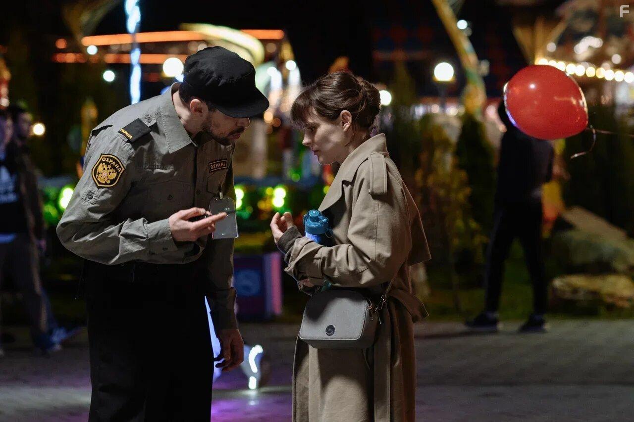 Мать моего сына #3